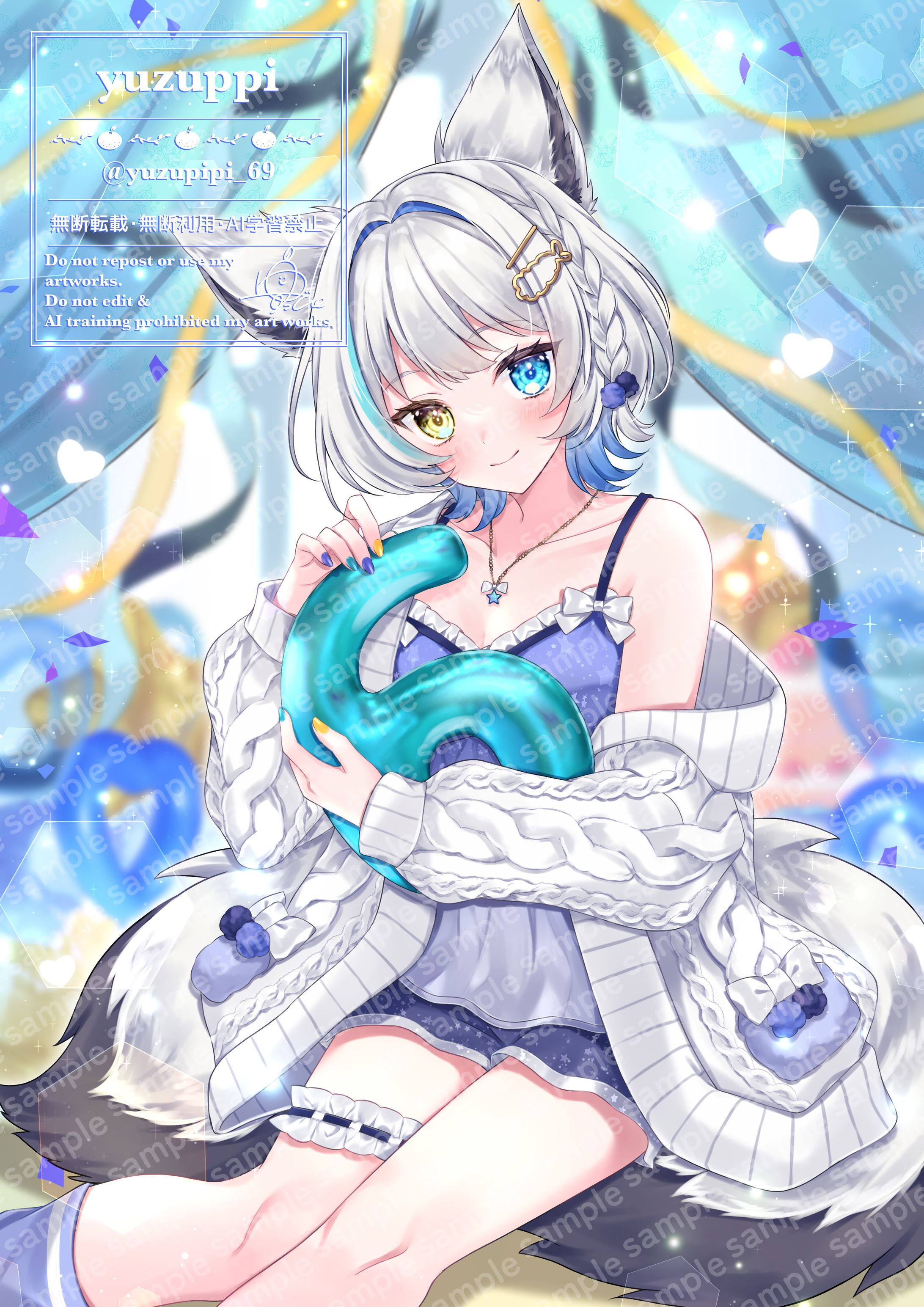 【ご依頼】稲荷ひすい様-1