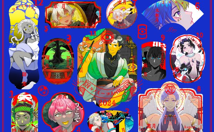 ◆original illustration、ご依頼品