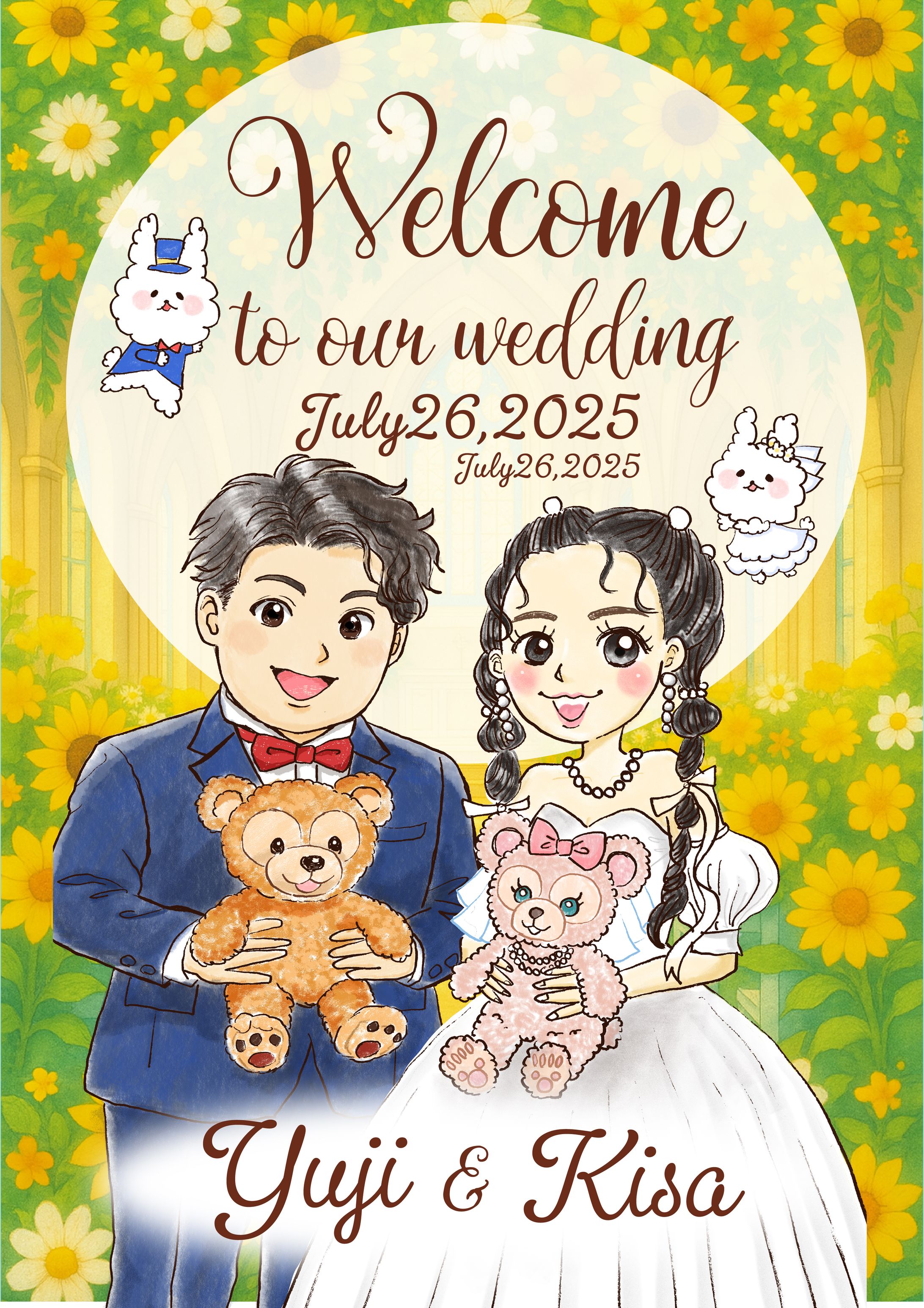 ウェルカムボード-1