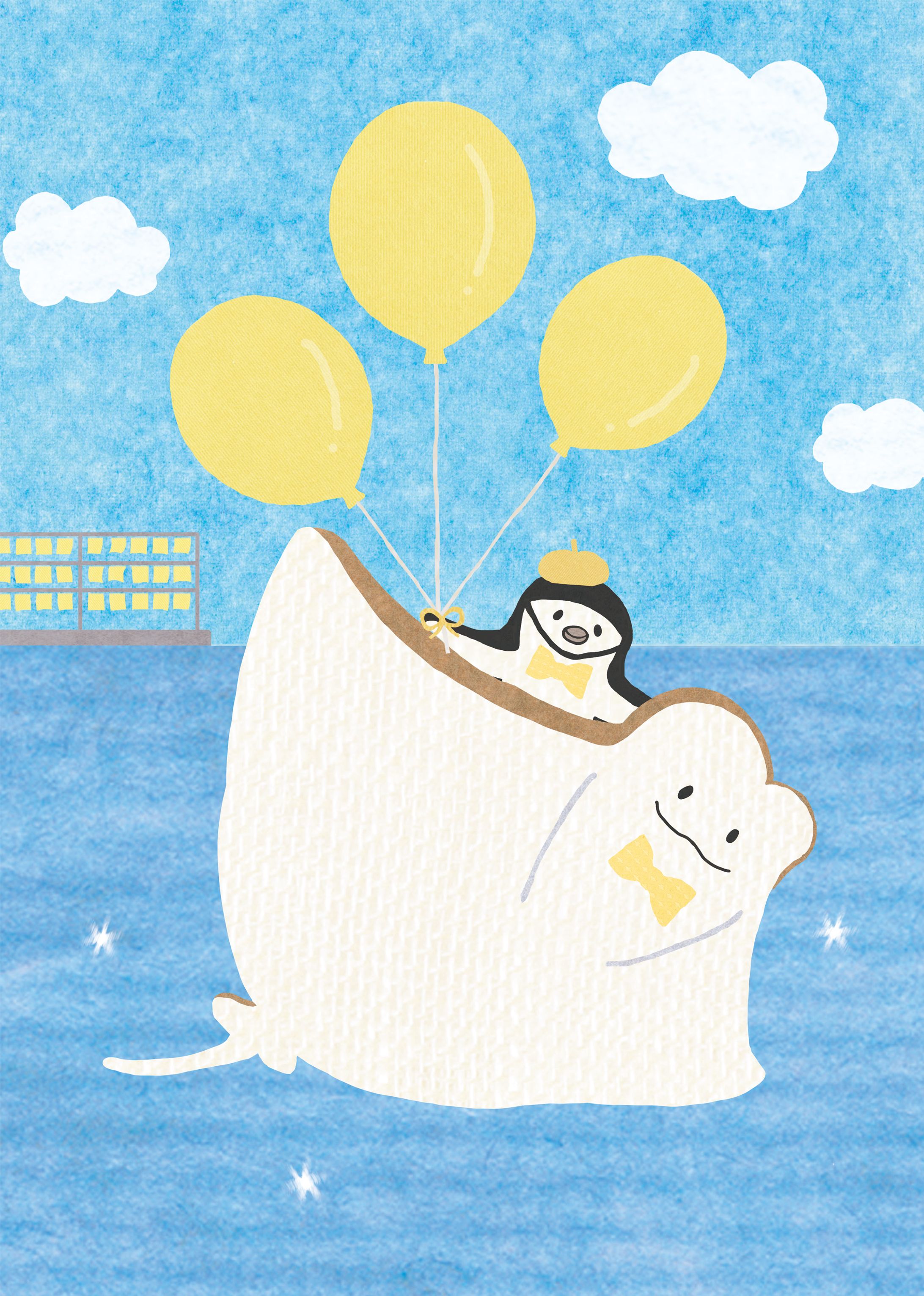 【イラスト作品】happy yellow-1