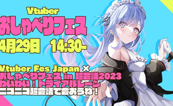 youtube漫画、相続会議