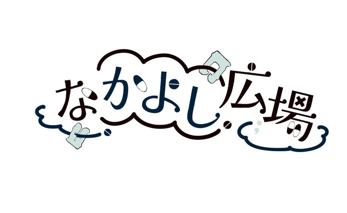 漫画、ナレーション