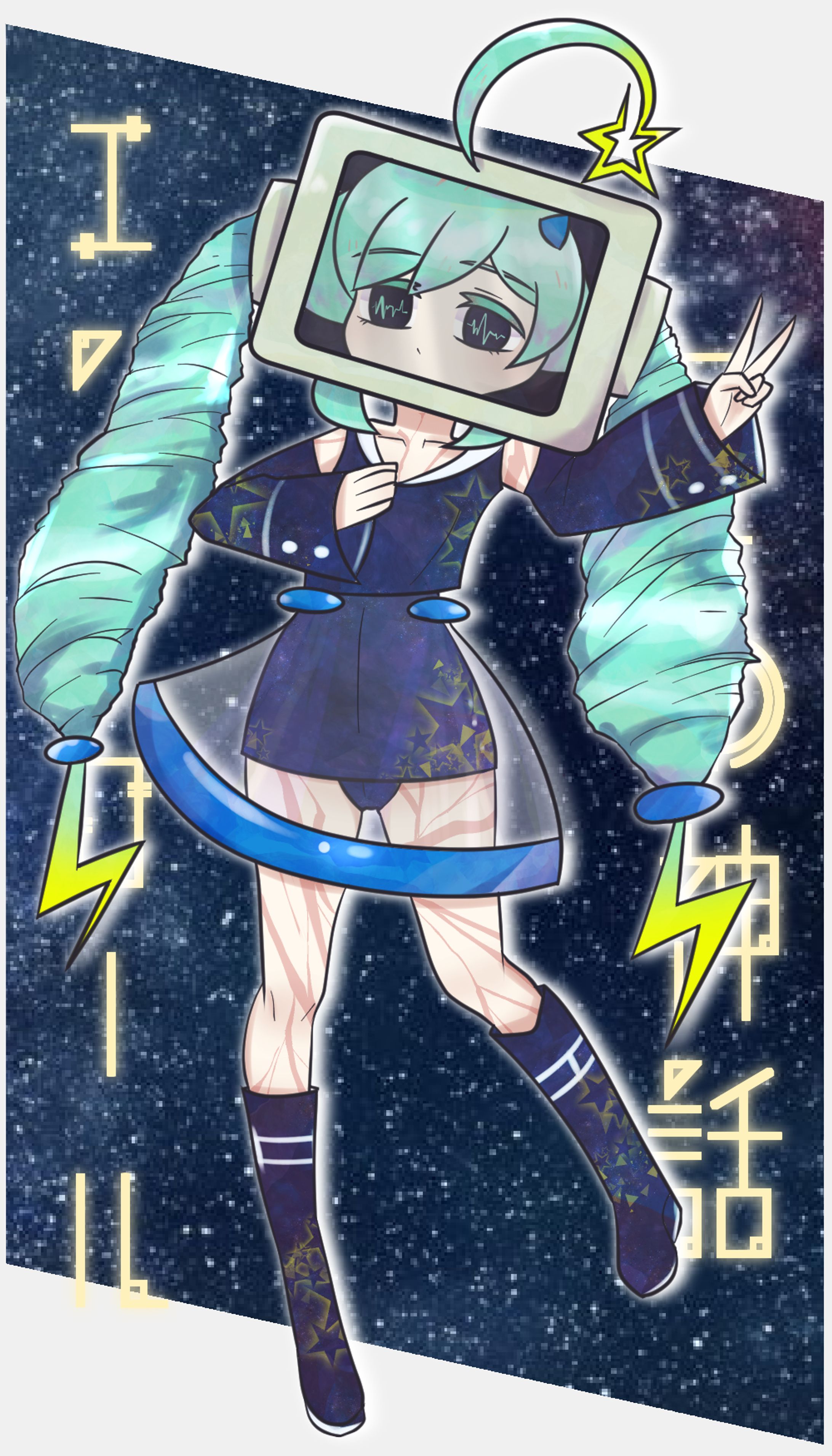 TRPG　ディスプレイ-1