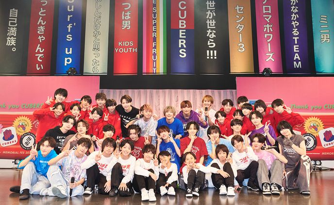 つば男MEMORIAL FES 2024 Thank you CUBERS！ 1
