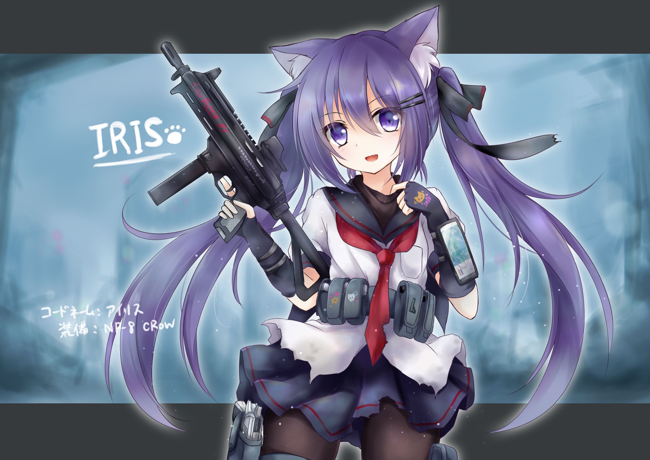iris-1