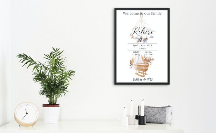 （制作実績）命名書