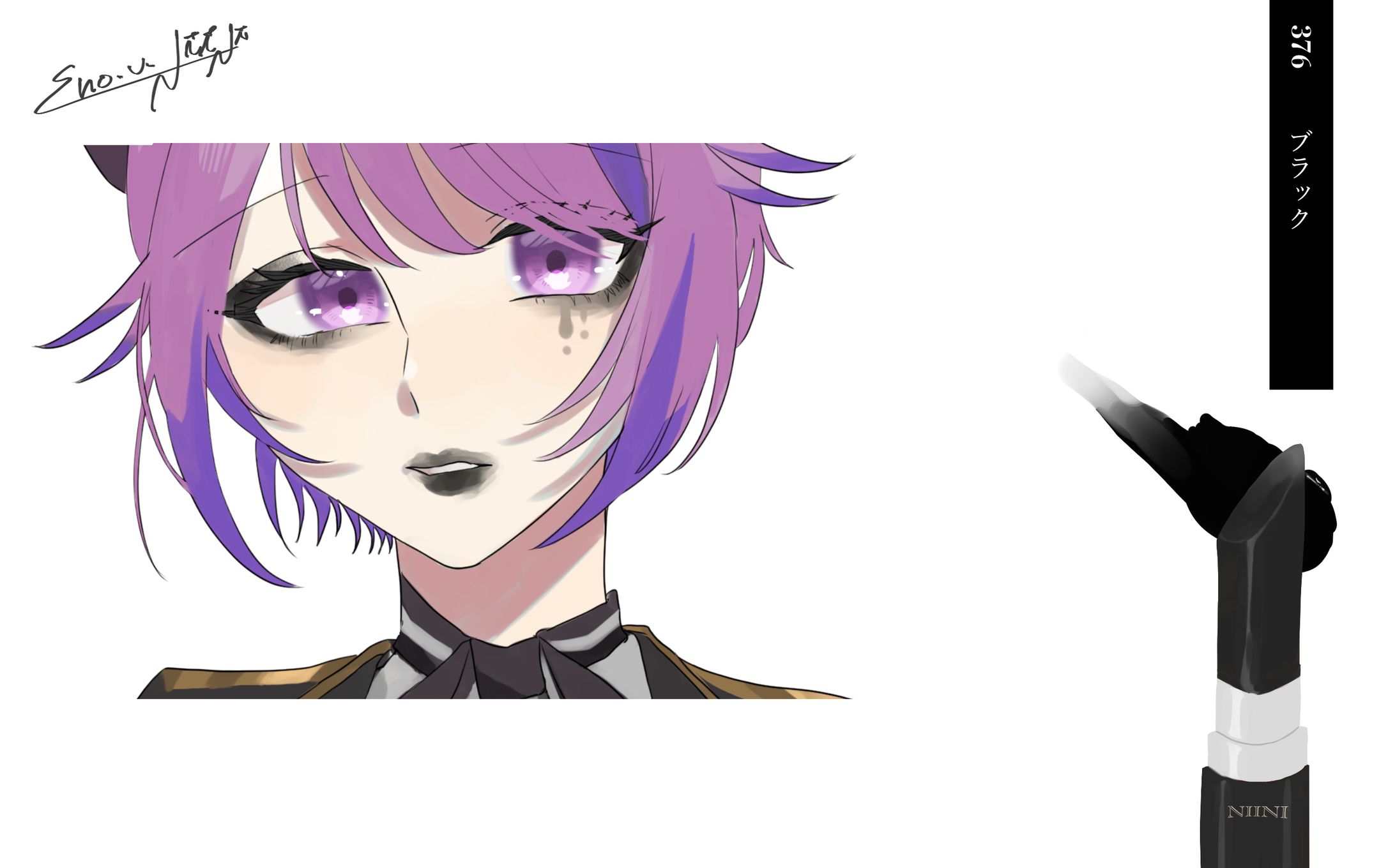 夜燈ハロウィン様一枚絵-1