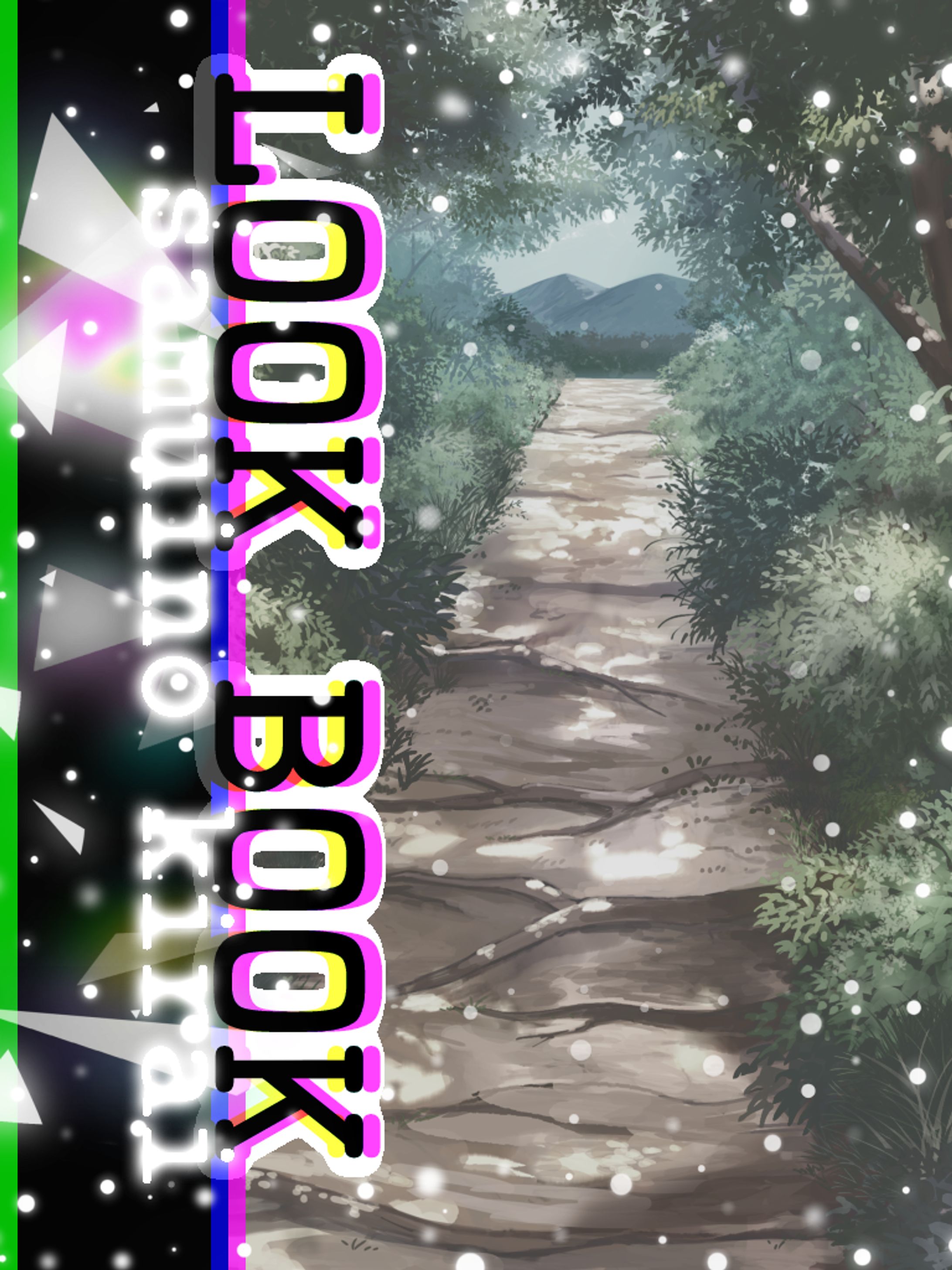 みんなで冬のlookbook！-1