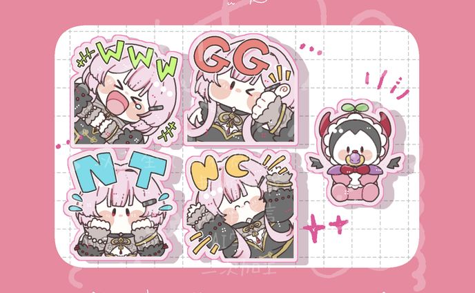 実績公開用テンプレート 11