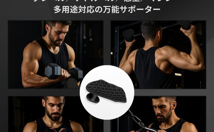 AI画像生成 ＋ canva pro　Amazonサブ画像