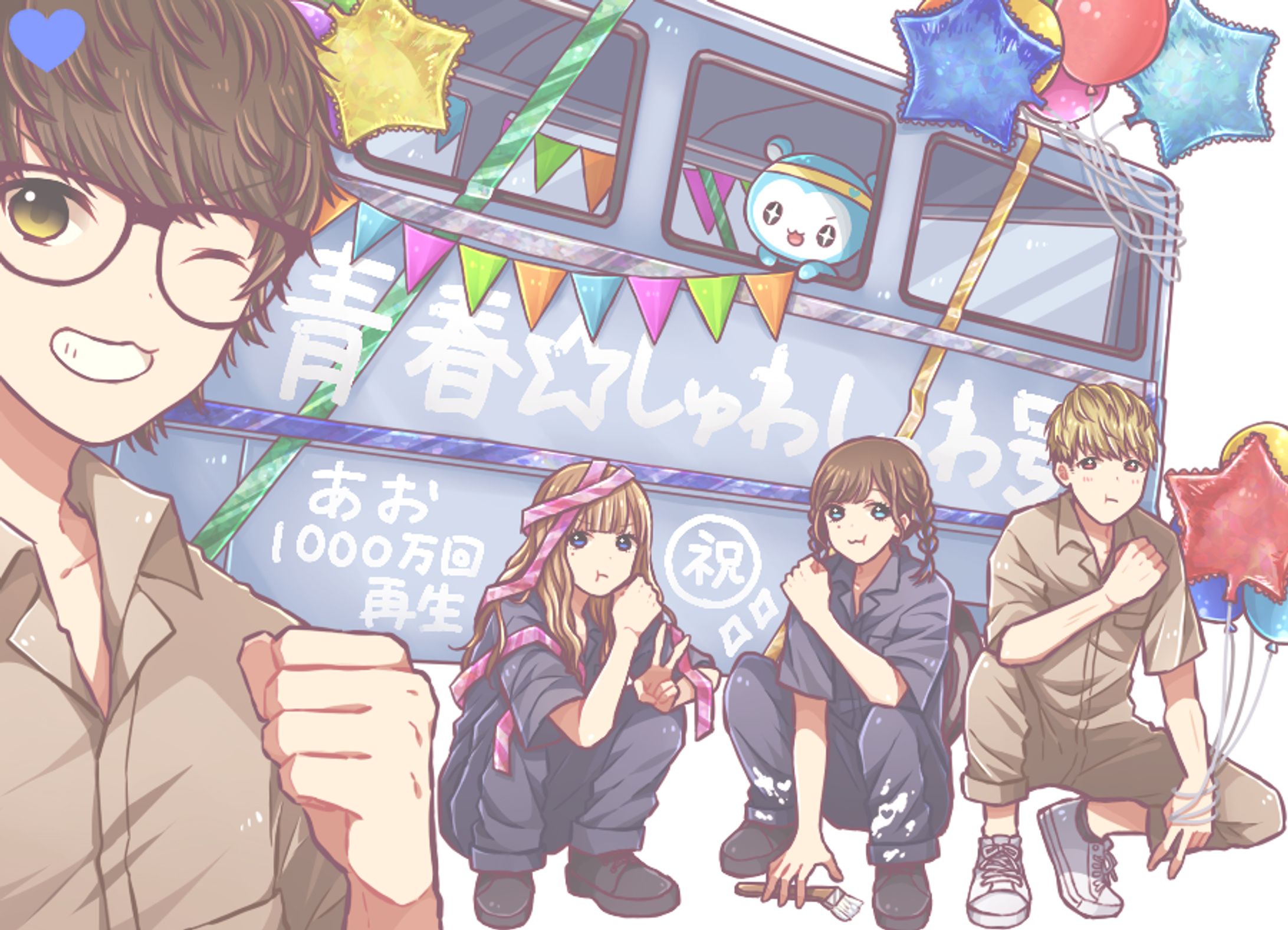 【FA】2022/4/4 制作-1