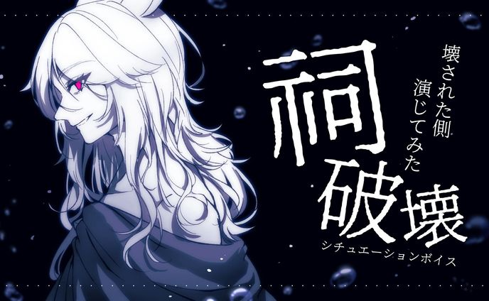 サムネイル＿自分のチャンネルサムネ014