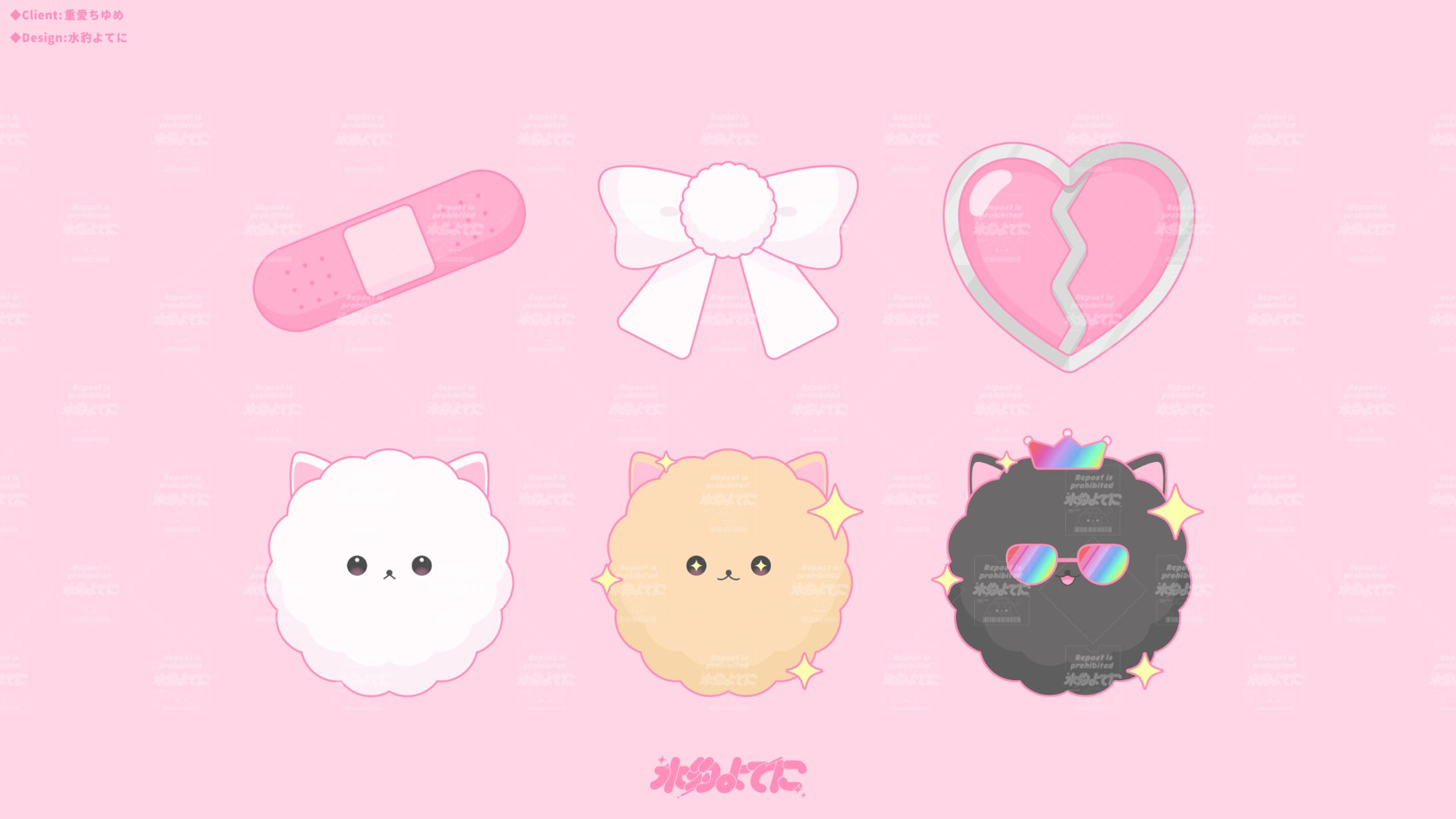 STAMP ILLUSTRATION┊︎重愛ちゆめ-1