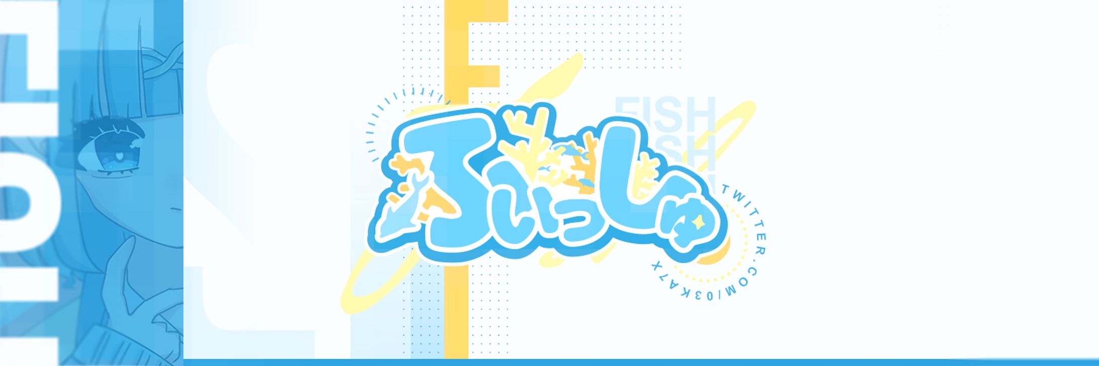 Social media banner-1