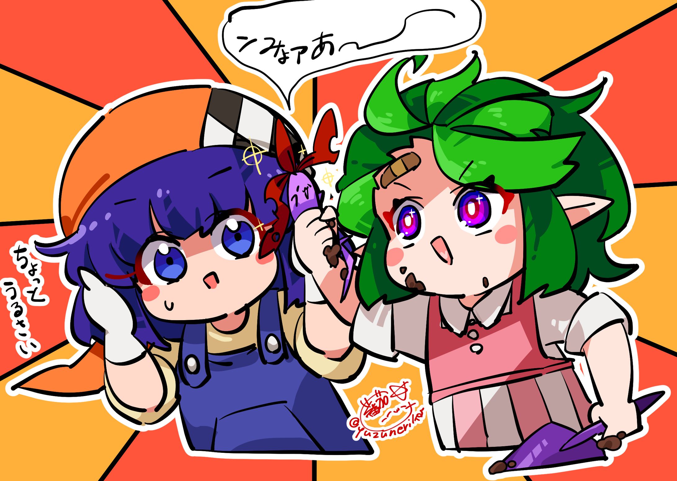 アリサ レドレ 2023 3.23-1