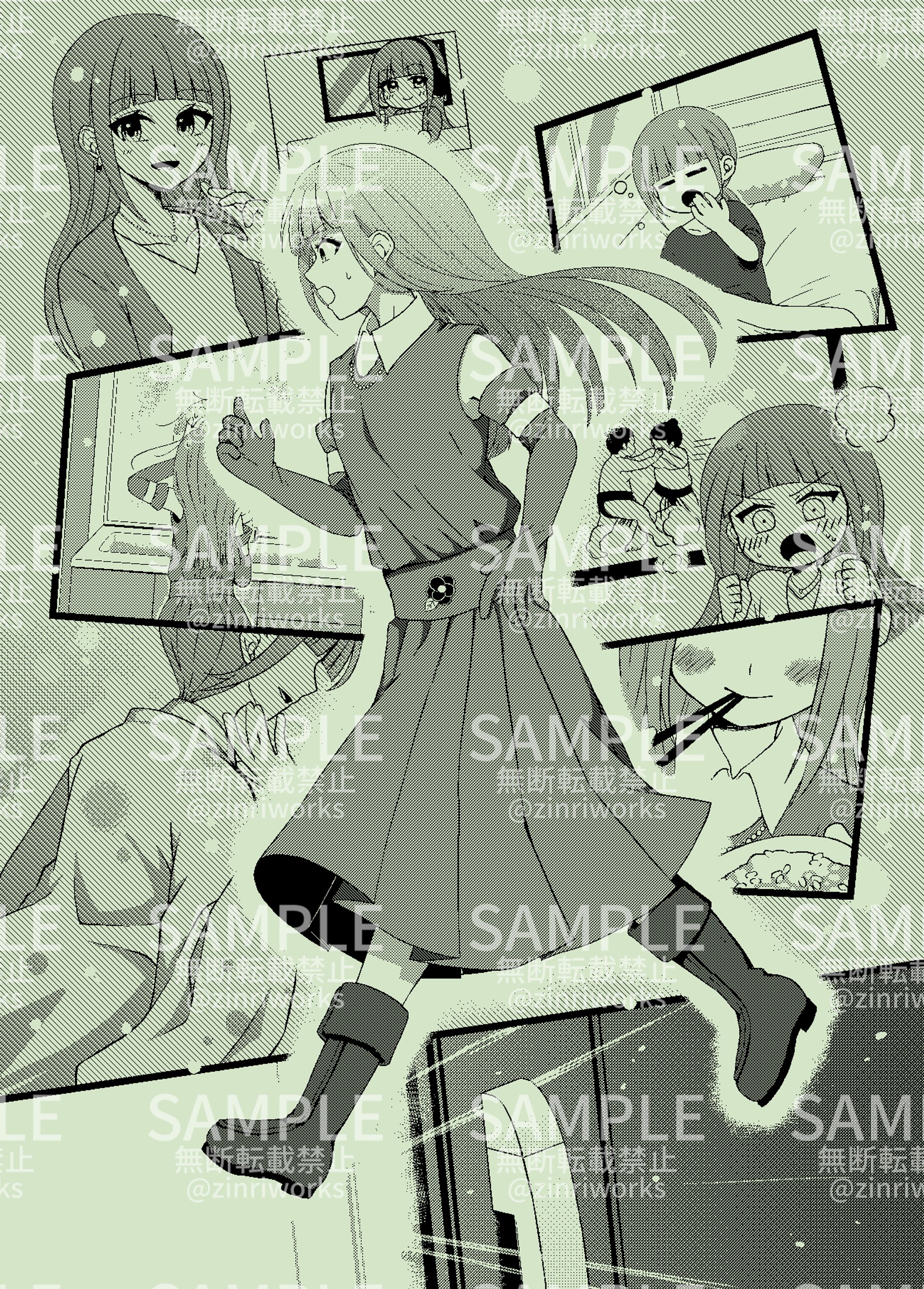 漫画（有償実績）-1