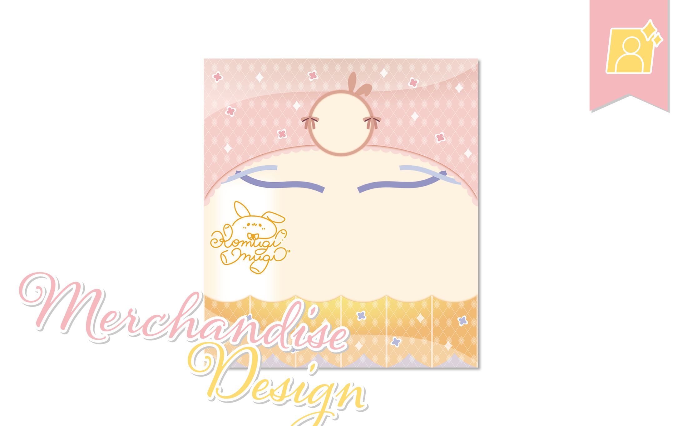 [リザルトフレーム]小麦むぎさま-1