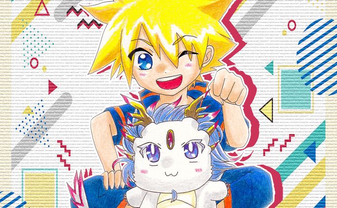 白龍と少年