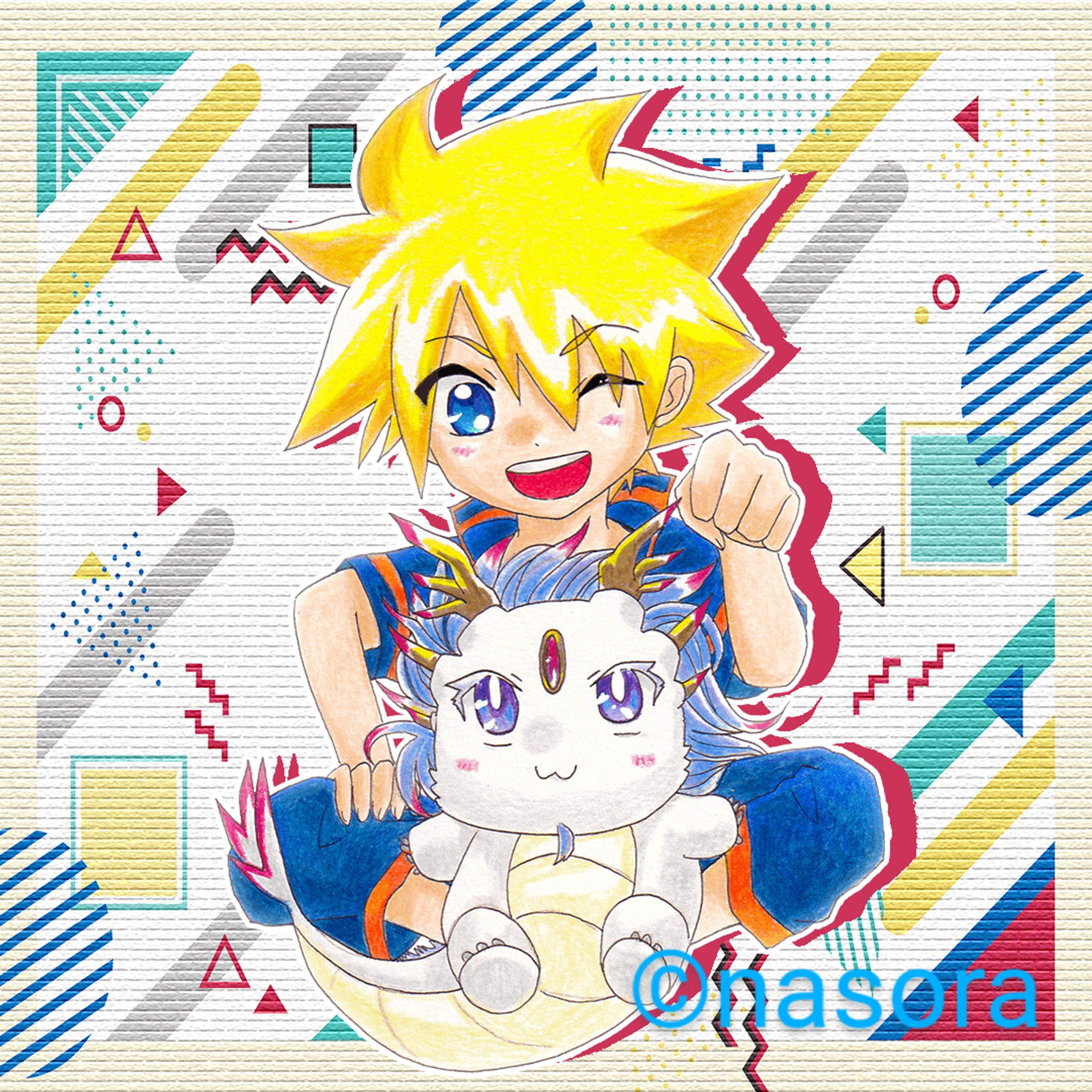 白龍と少年-1