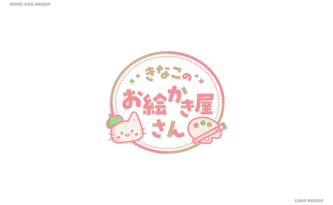 manga、お名前ロゴ