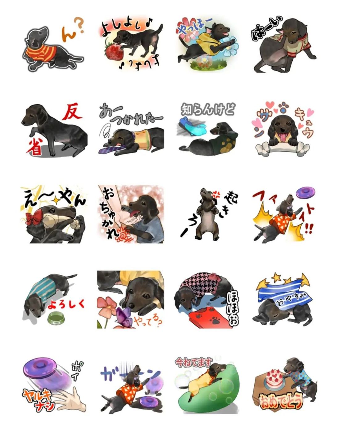 世界限定150枚 レア★プルート Pluto 愛犬★スタンプアートギャラリー 3c9a051a6accbb9038bf4e8835fe35