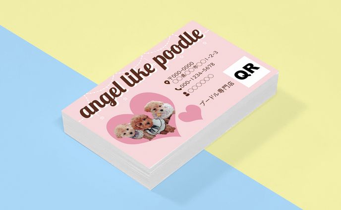 【実績】angel like poodle様　名刺
