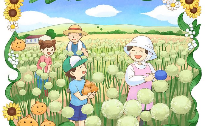 カレンダー、お仕事(イラスト)