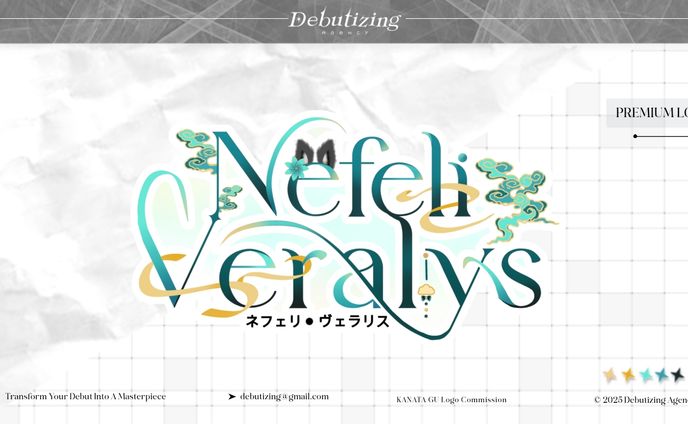 planning logo/title logo、remixes