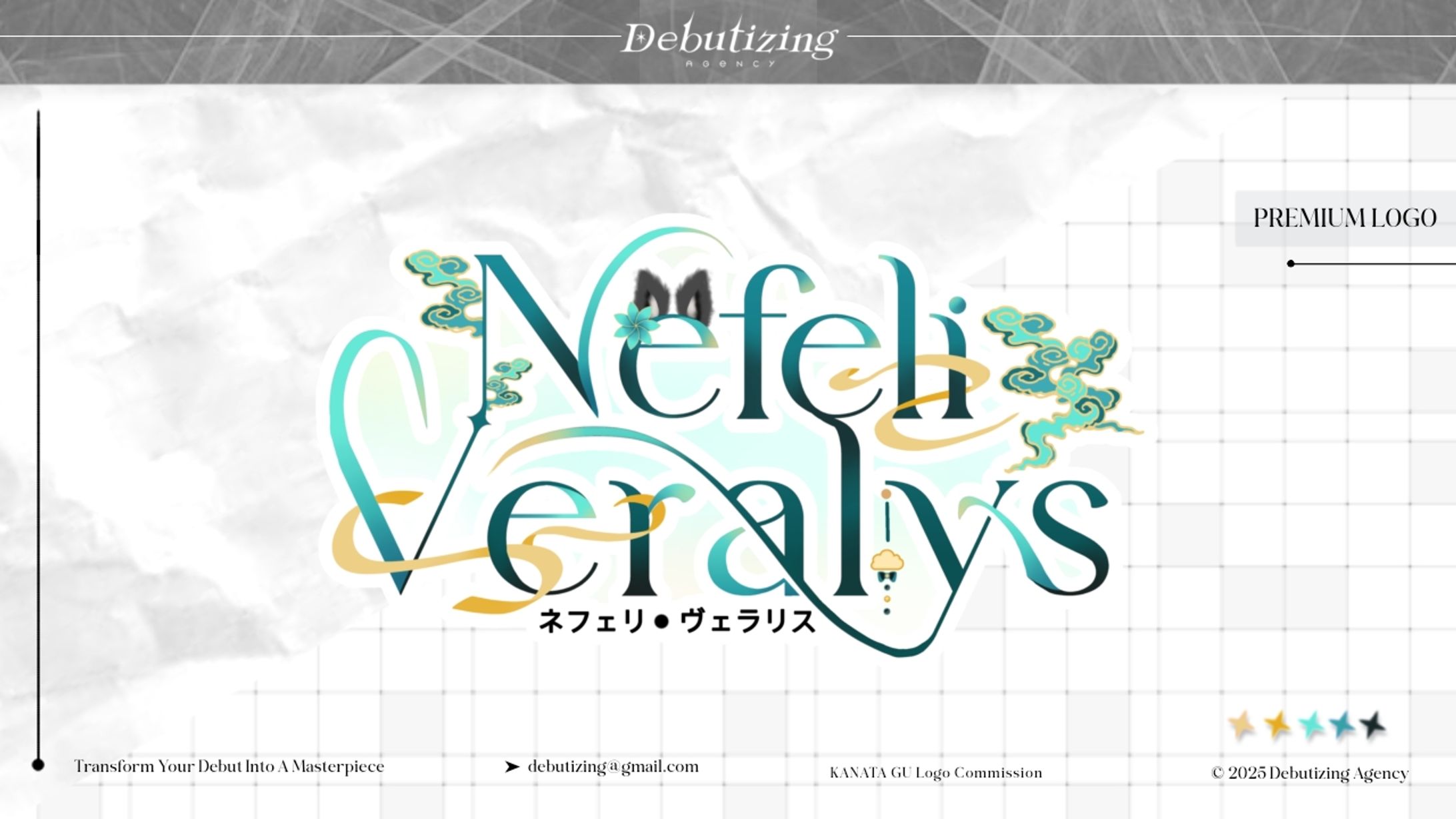 Premium logo -1