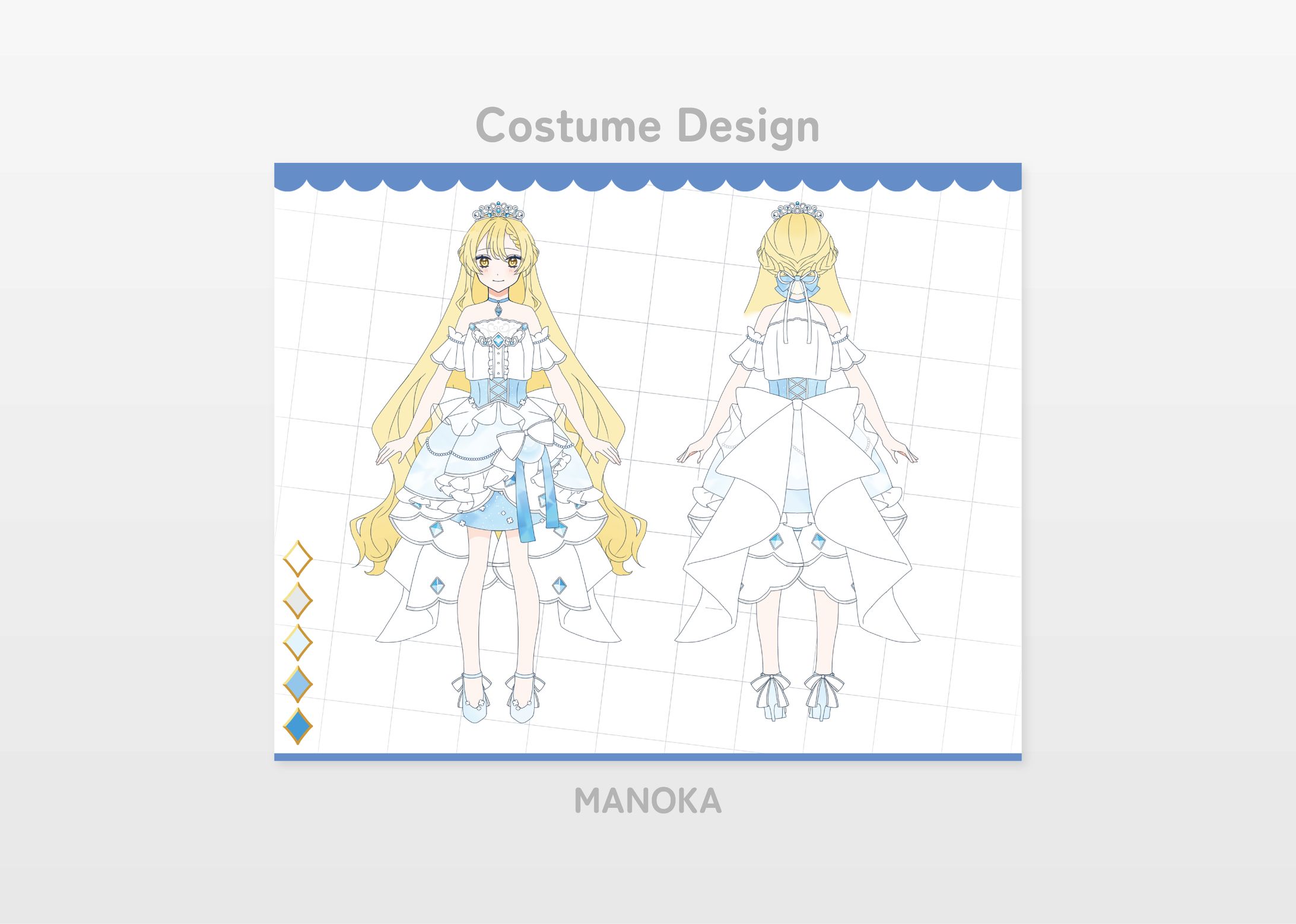 Costume Design／立川様-1