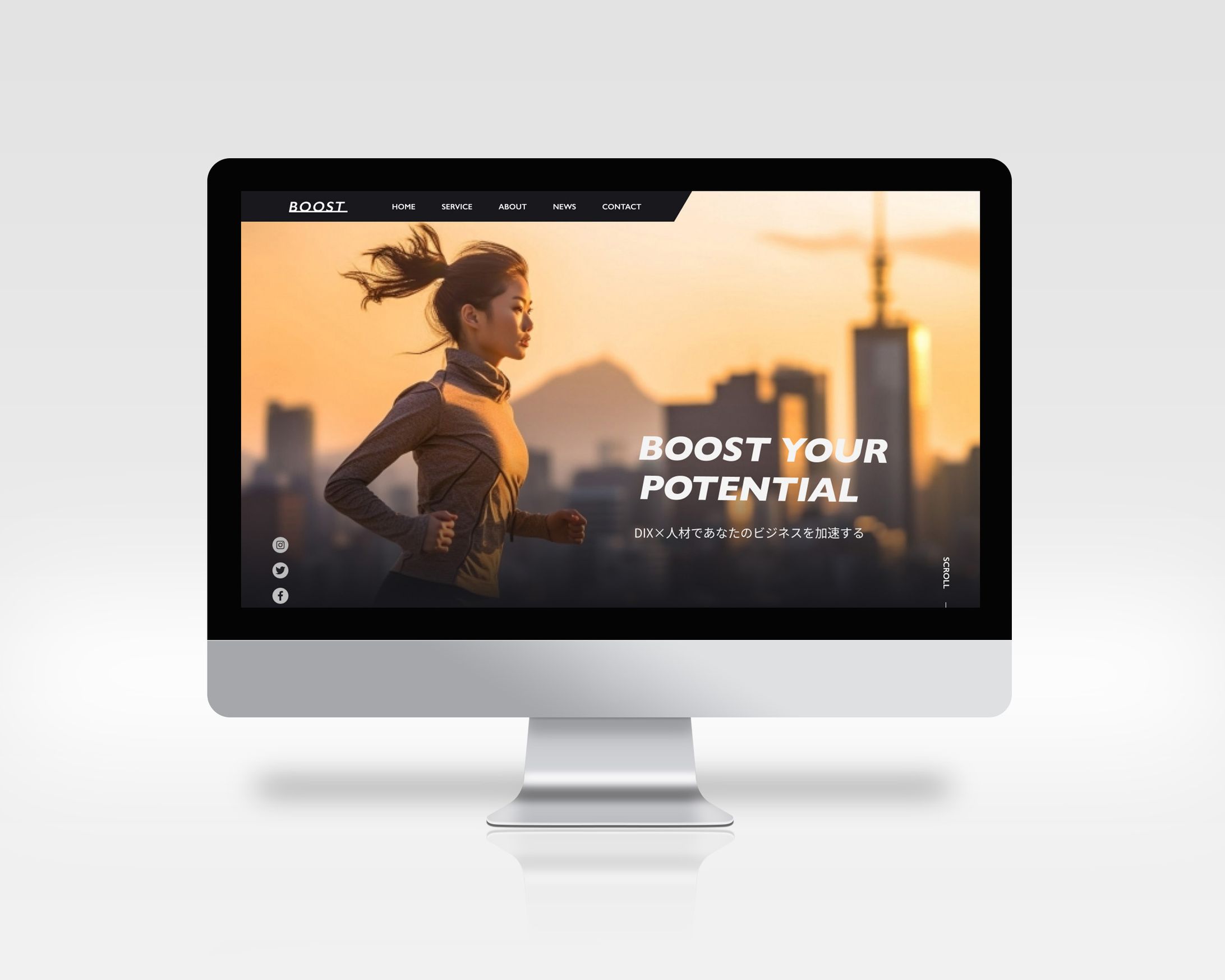 【CP】架空の人材派遣会社 コーポレートサイト-1