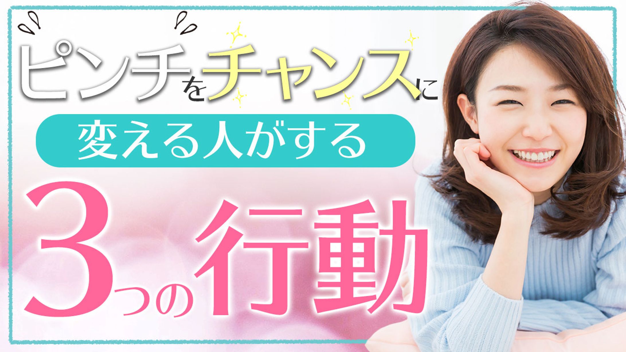 女性起業家系-1