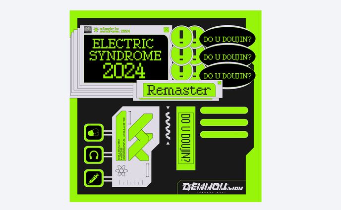 電脳.wav「ELECTRIC SYNDROME 2024 Remaster」ジャケットデザイン