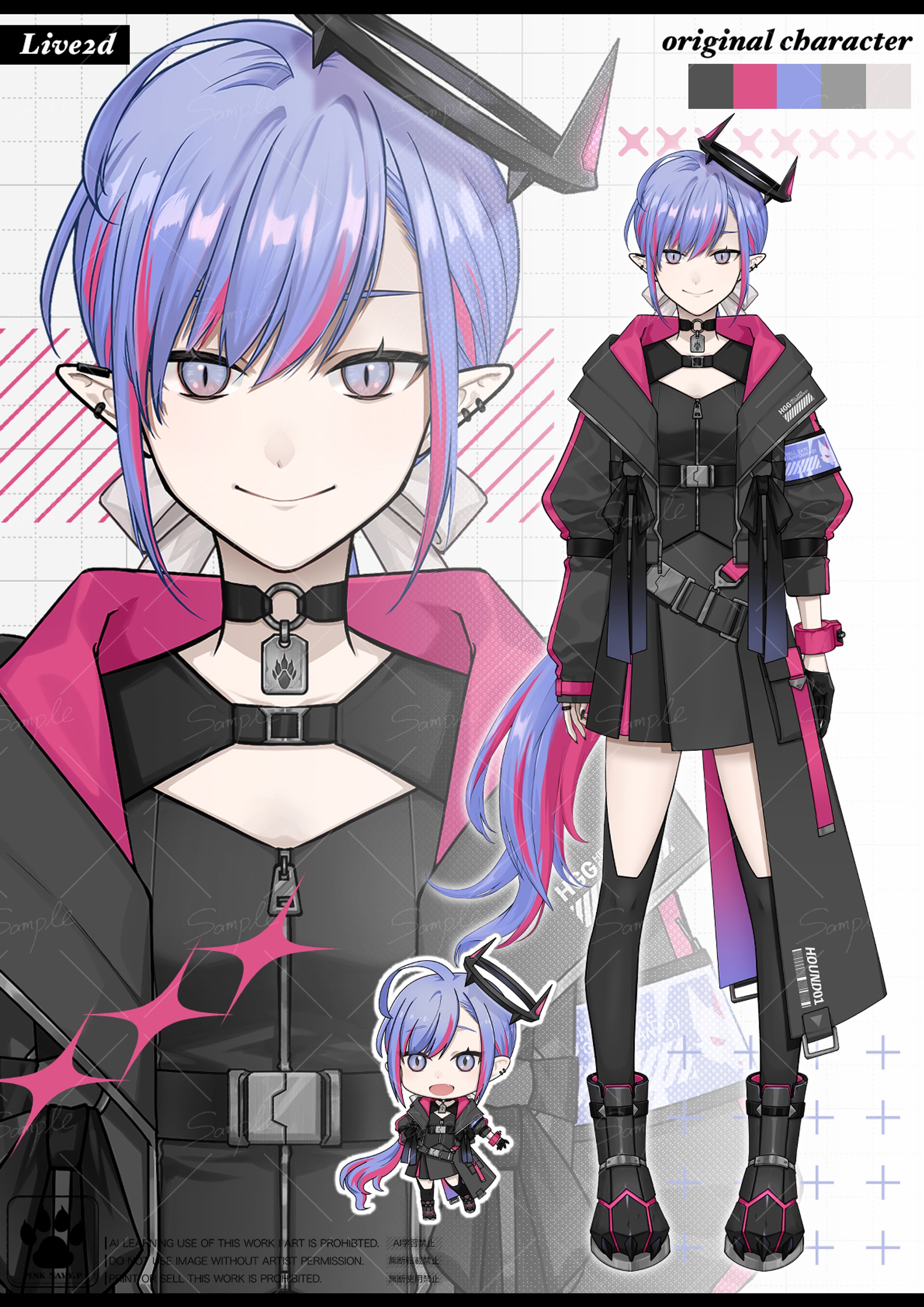 【キャラクターデザイン】01-1