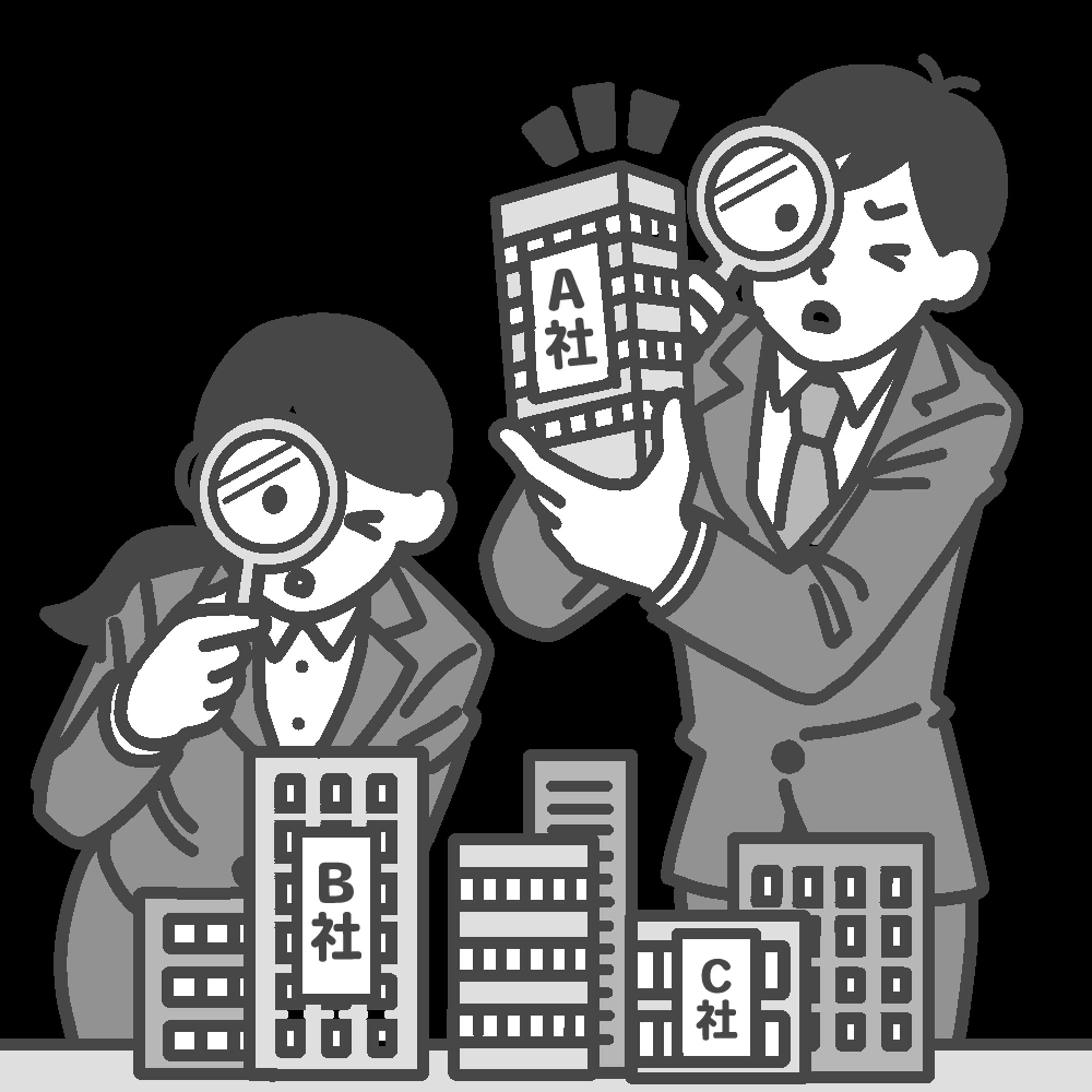 2022年8月_教材イラスト-1