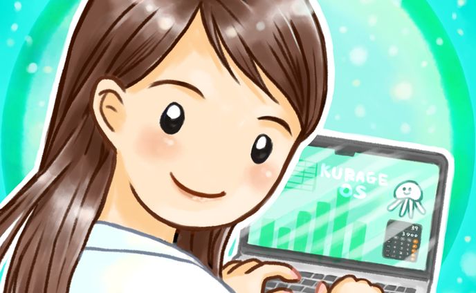 経理の女性アイコン