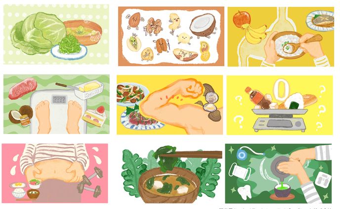 記事用カットイラスト/ロッテメディパレット株式会社