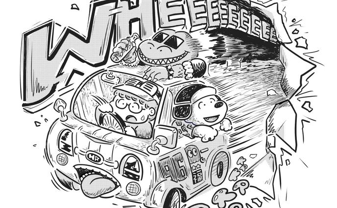 ドライブ