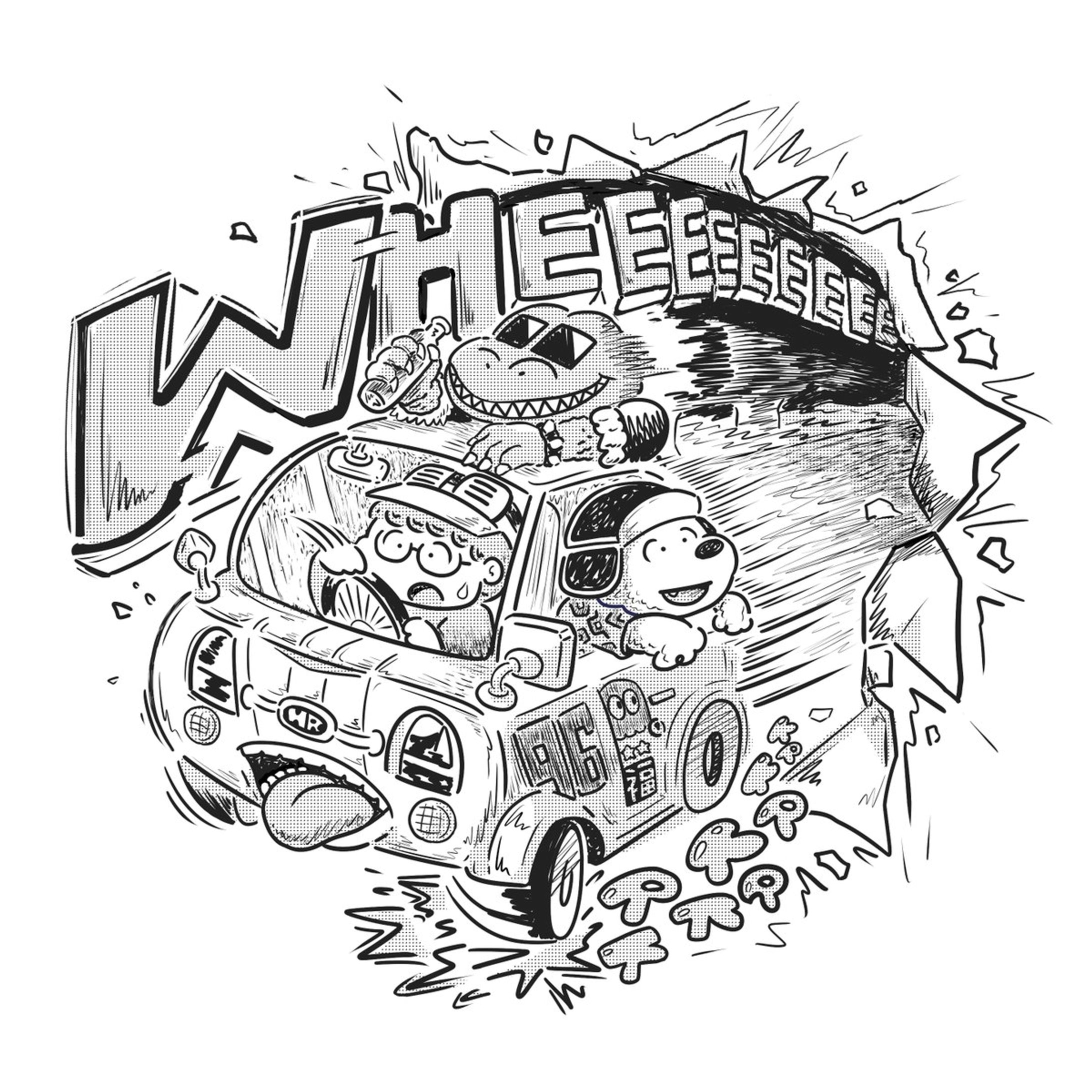ドライブ-1