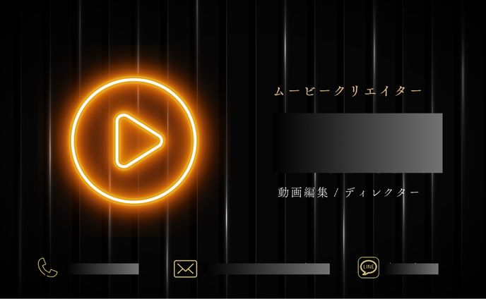 Y様 / ムービークリエイター