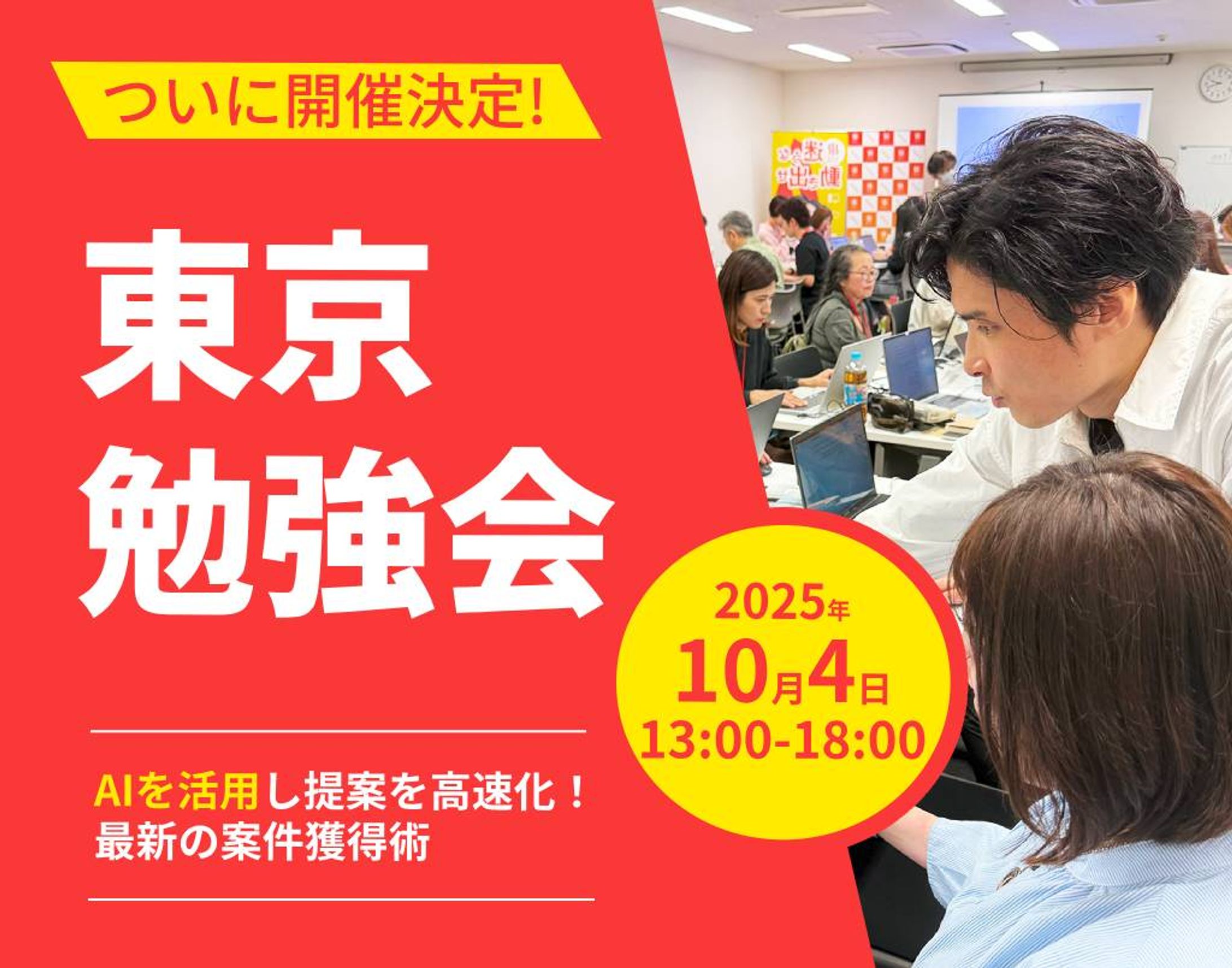 WEB Design 3Days Challenge-1