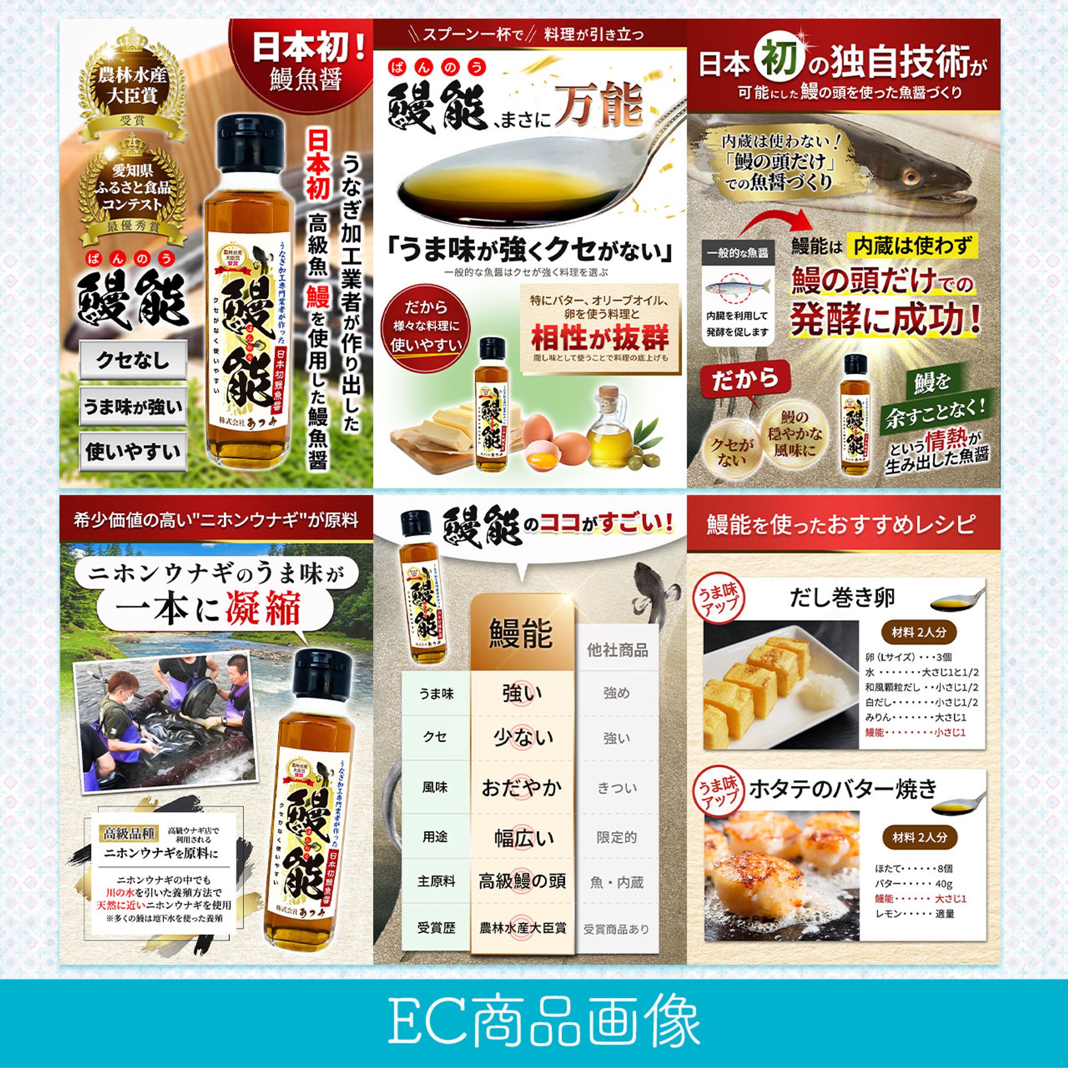 【実績】Amazon商品画像-1