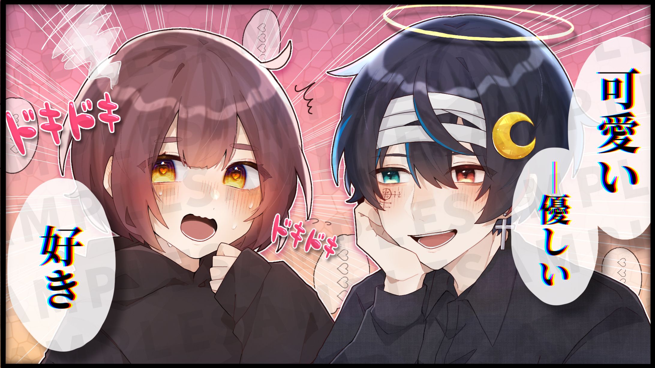 鬱くん様 動画用サムネイルイラスト-1