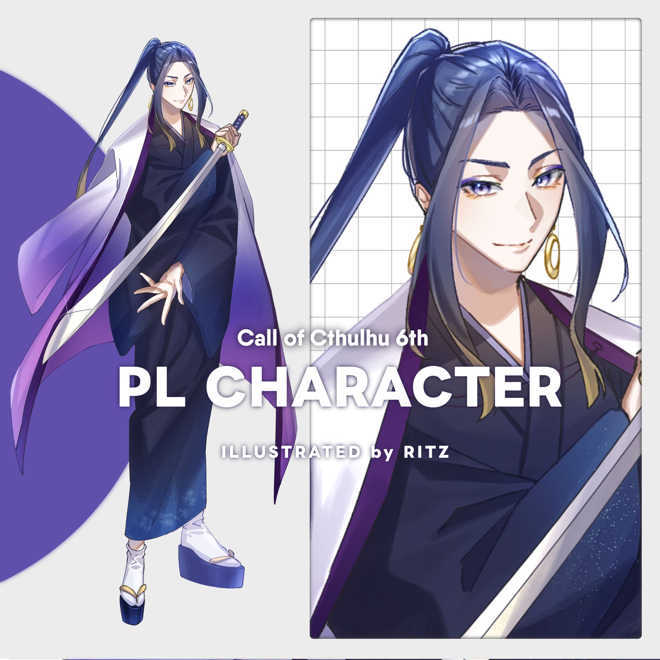 【TRPG】立ち絵制作(個人用) 27-1