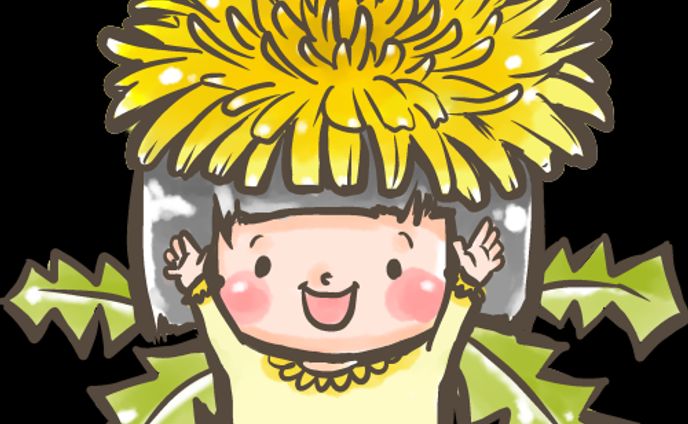 ご依頼アイコン３