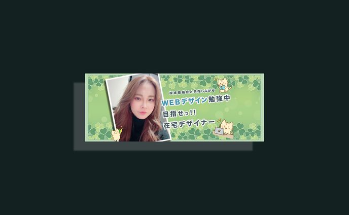 Facebook Top画像