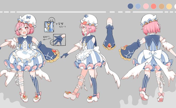 衣装デザイン　ゴースト