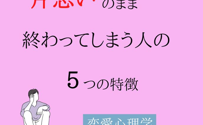 インスタグラム投稿画像