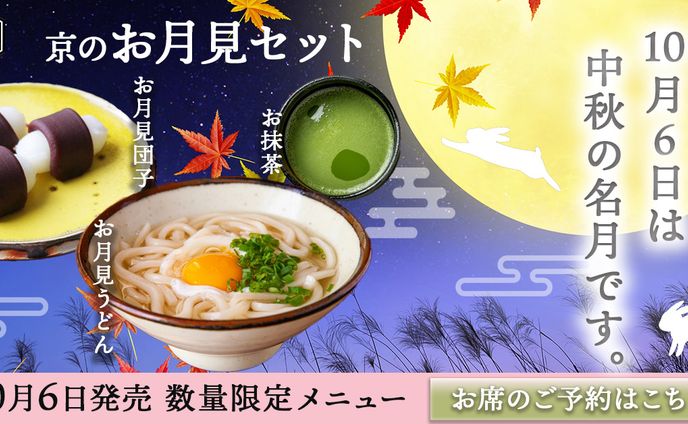 2025.7 fammキャンペーン受賞バナー