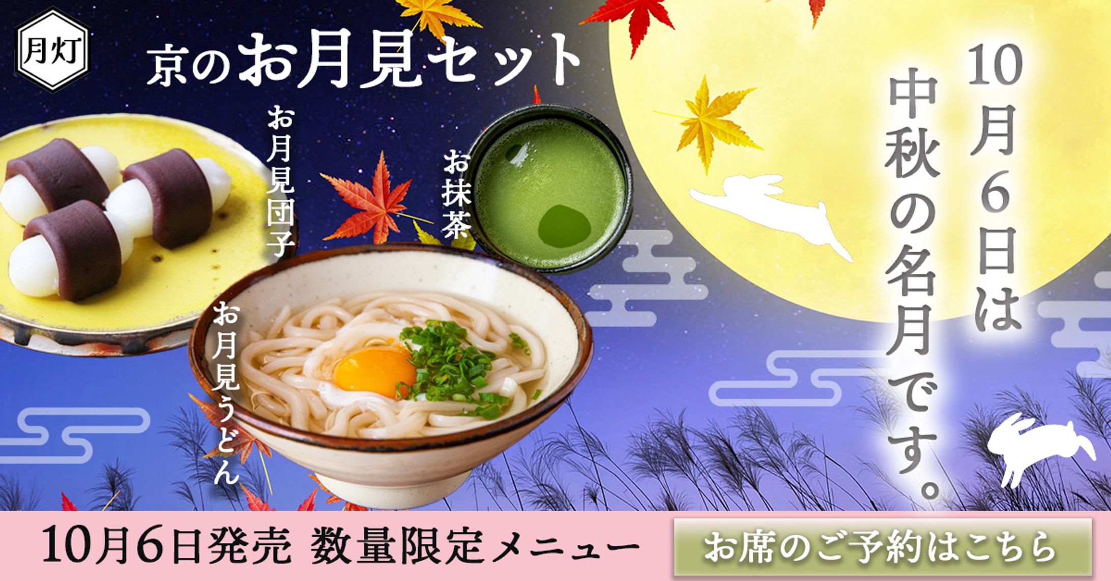 2025.7 fammキャンペーン受賞バナー-1